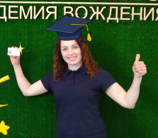 Алексей Бережков